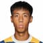 Foto de Pong Cheuk Hei
