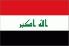 Escudo de Iraq U23