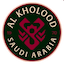 Escudo de Al Kholood