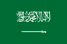 Escudo de Saudi Arabia U23