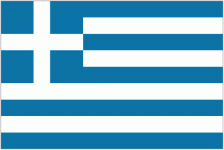 Escudo de Greece