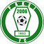 Escudo de Paksi SE II