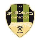 Escudo de Meshakhte