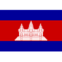 Escudo de Cambodia