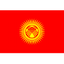 Escudo de Kyrgyzstan