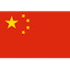 Escudo de China