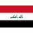Escudo de Iraq