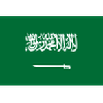 Escudo de Saudi Arabia