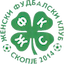 Escudo de ZFK Skopje 2014 W