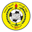 Escudo de Al-Ittihad Kalba