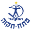 Escudo de Hapoel Petah Tikva