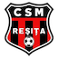 Escudo de CSM Reşiţa