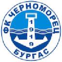 Escudo de Chernomorets 1919 Burgas