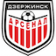 Escudo de Arsenal