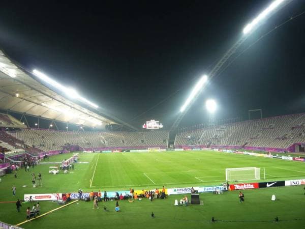 Imagen del estadio Stadion Maksimir