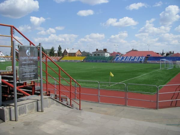 Imagen del estadio Stadion Gazovik